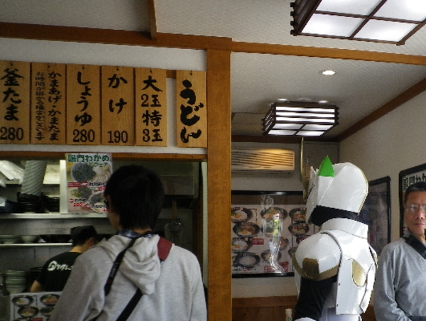 A17c9aaa61e80a1bf71d0d850af4e5baa9800bbd