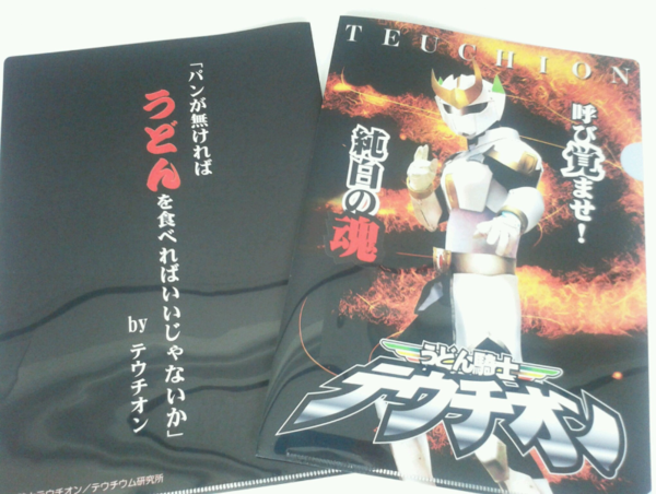 A17c9aaa61e80a1bf71d0d850af4e5baa9800bbd