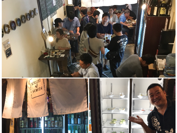 A17c9aaa61e80a1bf71d0d850af4e5baa9800bbd