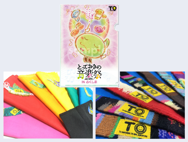 A17c9aaa61e80a1bf71d0d850af4e5baa9800bbd