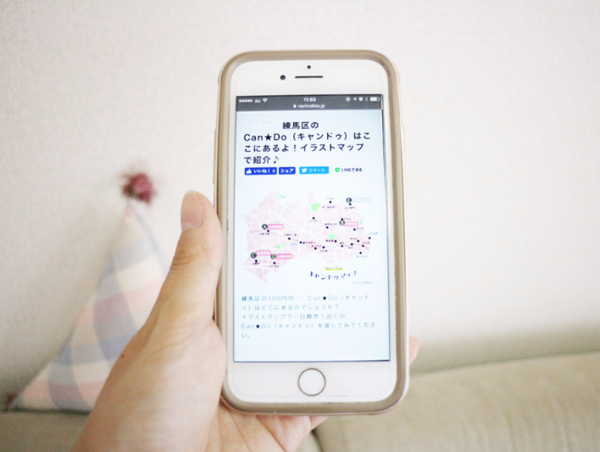 A17c9aaa61e80a1bf71d0d850af4e5baa9800bbd