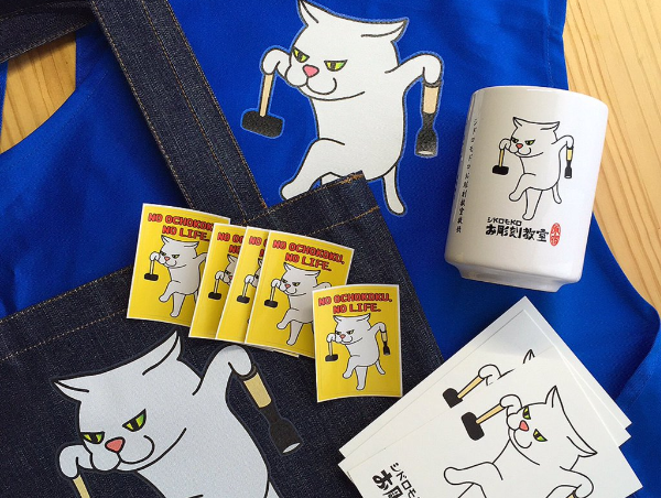 A17c9aaa61e80a1bf71d0d850af4e5baa9800bbd