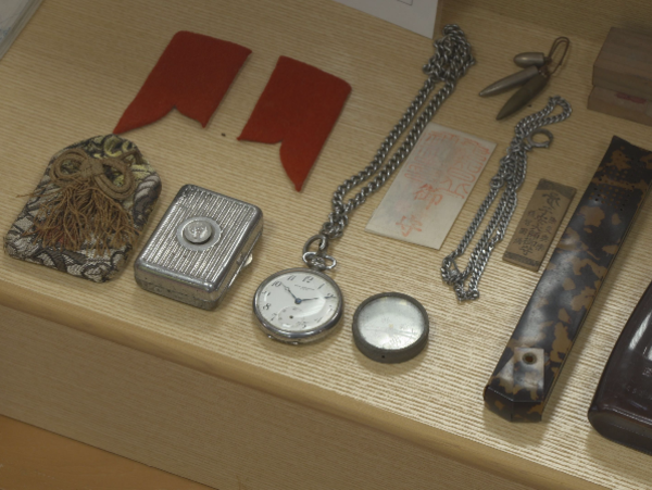 A17c9aaa61e80a1bf71d0d850af4e5baa9800bbd