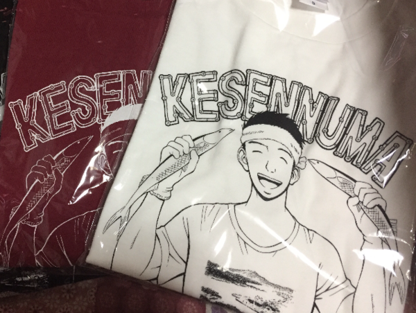 A17c9aaa61e80a1bf71d0d850af4e5baa9800bbd