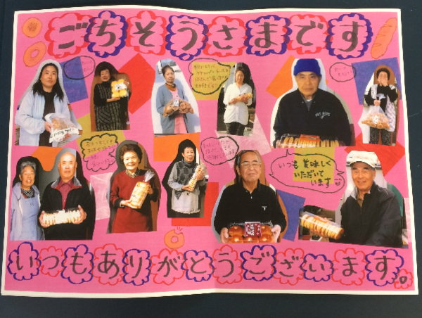 A17c9aaa61e80a1bf71d0d850af4e5baa9800bbd