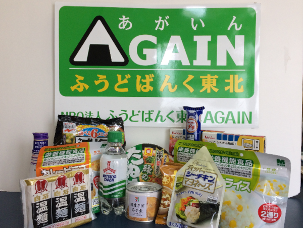 A17c9aaa61e80a1bf71d0d850af4e5baa9800bbd