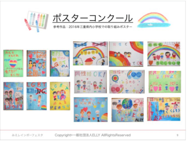 A17c9aaa61e80a1bf71d0d850af4e5baa9800bbd