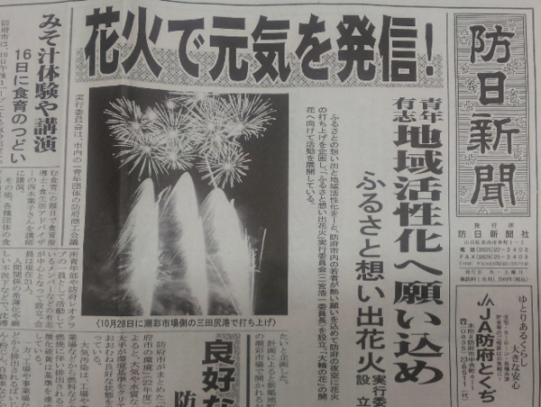 A17c9aaa61e80a1bf71d0d850af4e5baa9800bbd