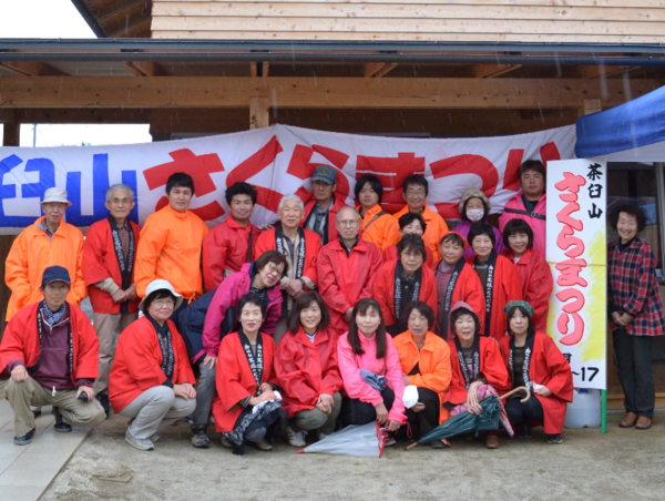 A17c9aaa61e80a1bf71d0d850af4e5baa9800bbd