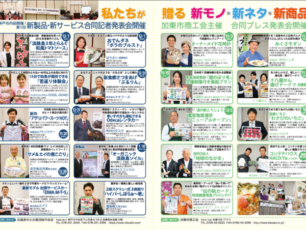 A17c9aaa61e80a1bf71d0d850af4e5baa9800bbd