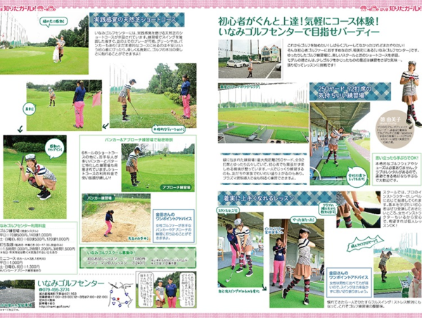 A17c9aaa61e80a1bf71d0d850af4e5baa9800bbd