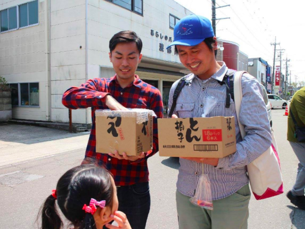 A17c9aaa61e80a1bf71d0d850af4e5baa9800bbd