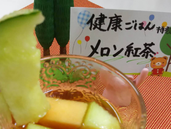 A17c9aaa61e80a1bf71d0d850af4e5baa9800bbd