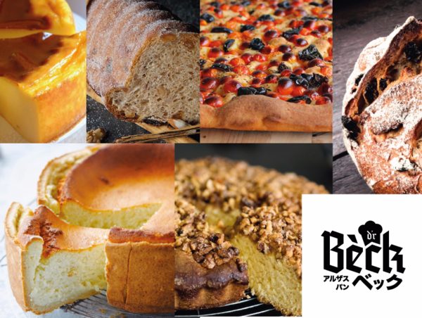 A17c9aaa61e80a1bf71d0d850af4e5baa9800bbd