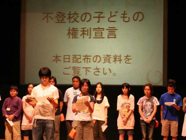 A17c9aaa61e80a1bf71d0d850af4e5baa9800bbd