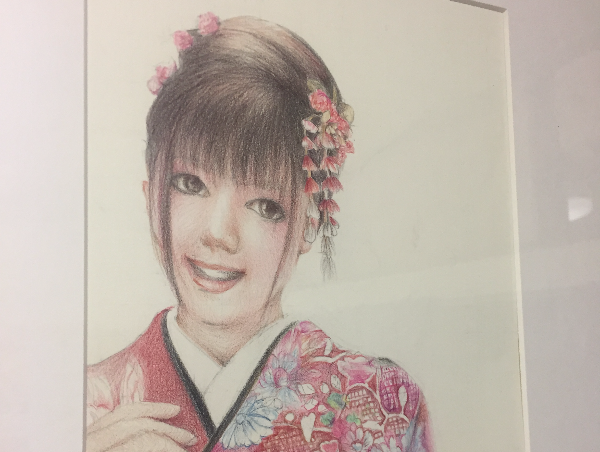 A17c9aaa61e80a1bf71d0d850af4e5baa9800bbd