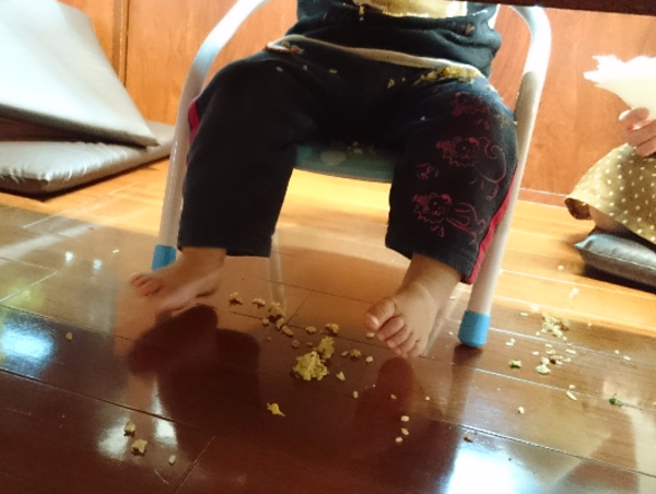 A17c9aaa61e80a1bf71d0d850af4e5baa9800bbd