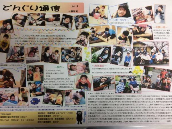 A17c9aaa61e80a1bf71d0d850af4e5baa9800bbd