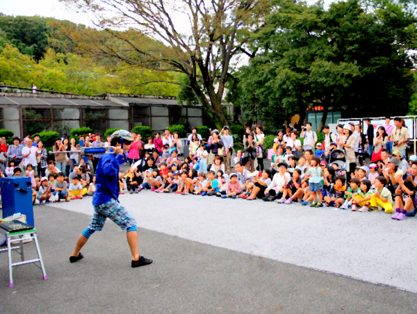 A17c9aaa61e80a1bf71d0d850af4e5baa9800bbd