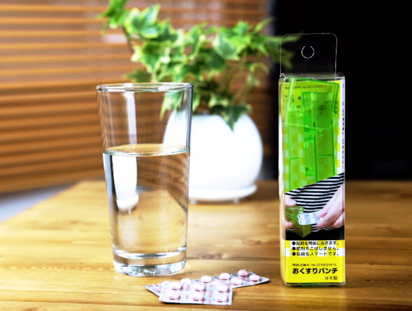 A17c9aaa61e80a1bf71d0d850af4e5baa9800bbd