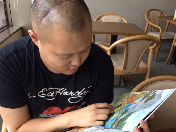 A17c9aaa61e80a1bf71d0d850af4e5baa9800bbd