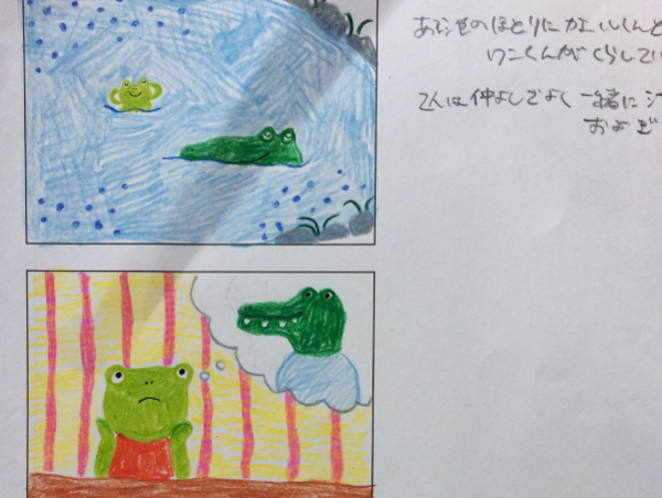 A17c9aaa61e80a1bf71d0d850af4e5baa9800bbd