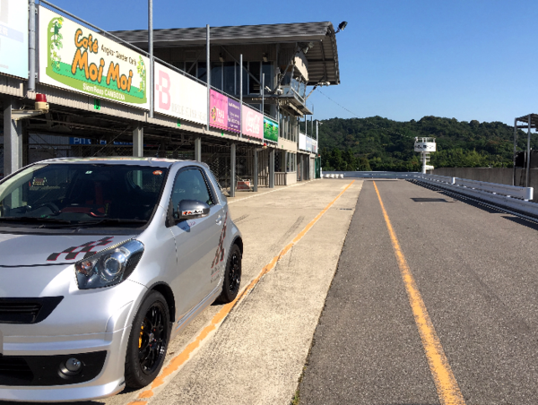 A17c9aaa61e80a1bf71d0d850af4e5baa9800bbd