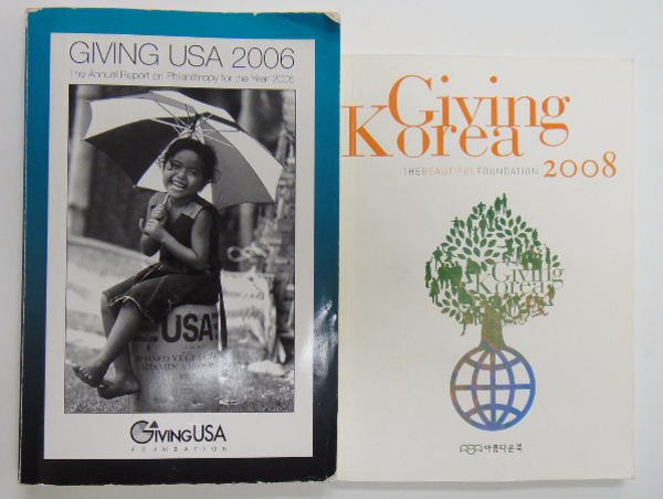 A17c9aaa61e80a1bf71d0d850af4e5baa9800bbd