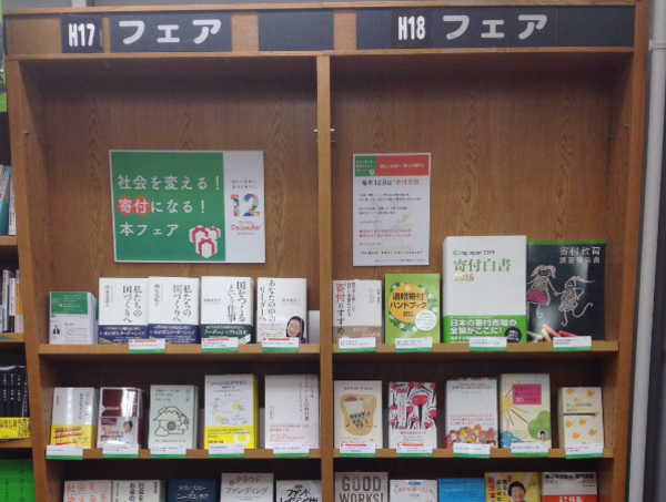 A17c9aaa61e80a1bf71d0d850af4e5baa9800bbd