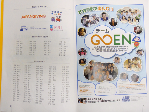 A17c9aaa61e80a1bf71d0d850af4e5baa9800bbd