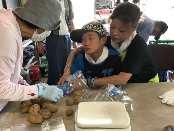 A17c9aaa61e80a1bf71d0d850af4e5baa9800bbd