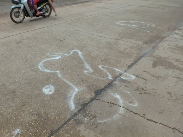 A17c9aaa61e80a1bf71d0d850af4e5baa9800bbd