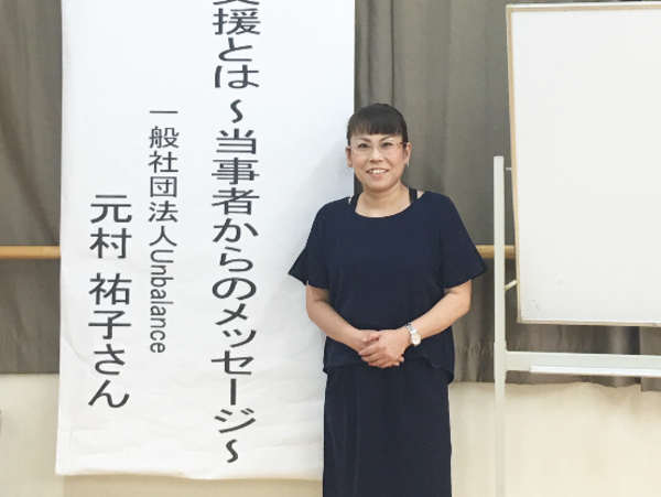 A17c9aaa61e80a1bf71d0d850af4e5baa9800bbd