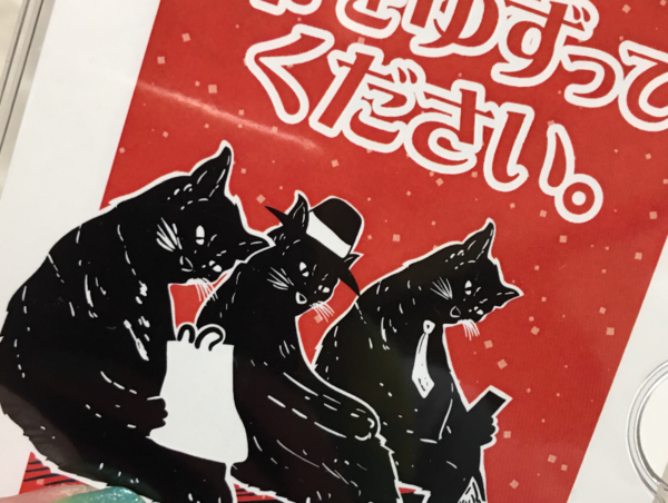 A17c9aaa61e80a1bf71d0d850af4e5baa9800bbd