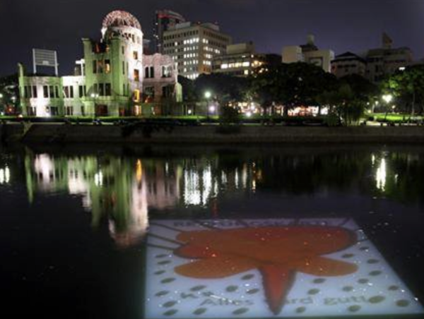 A17c9aaa61e80a1bf71d0d850af4e5baa9800bbd