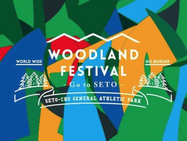 A17c9aaa61e80a1bf71d0d850af4e5baa9800bbd