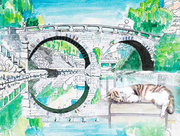 A17c9aaa61e80a1bf71d0d850af4e5baa9800bbd