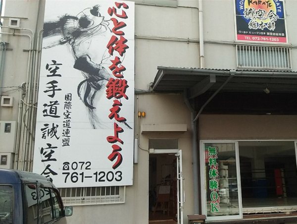 A17c9aaa61e80a1bf71d0d850af4e5baa9800bbd