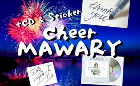 【CHEER MAWARY?】Letter + Sticker + CD + Credit on CD&PV