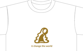 《U change the world Tシャツ》