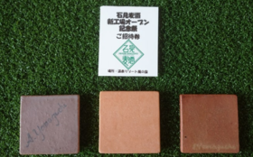 A17c9aaa61e80a1bf71d0d850af4e5baa9800bbd