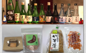 日本酒１１本＋おつまみ４種類セット