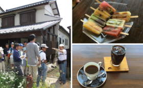【来訪される方向け】海野宿内のカフェのご利用クーポン