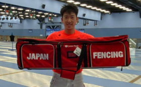 日本代表フェンシングバッグ（ご希望の個人選手の直筆サイン入り）をお届けします