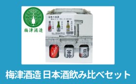 A17c9aaa61e80a1bf71d0d850af4e5baa9800bbd