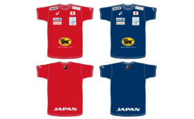 ハンドボール日本代表レプリカシャツ