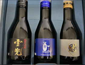 少量で楽しめる！日本酒原価酒蔵限定日本酒『雪兜』『81』『流』の180ml3本セット！