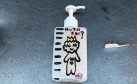 コロナウイルスについての絵本のURL＆台湾料理レッスンURL ＆ オリジナル石鹸ポンプボトル