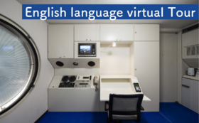 English language virtual tour (5,000yen)