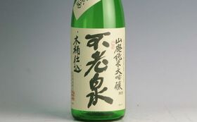 比叡の山々からの清らかな水から生まれた日本酒